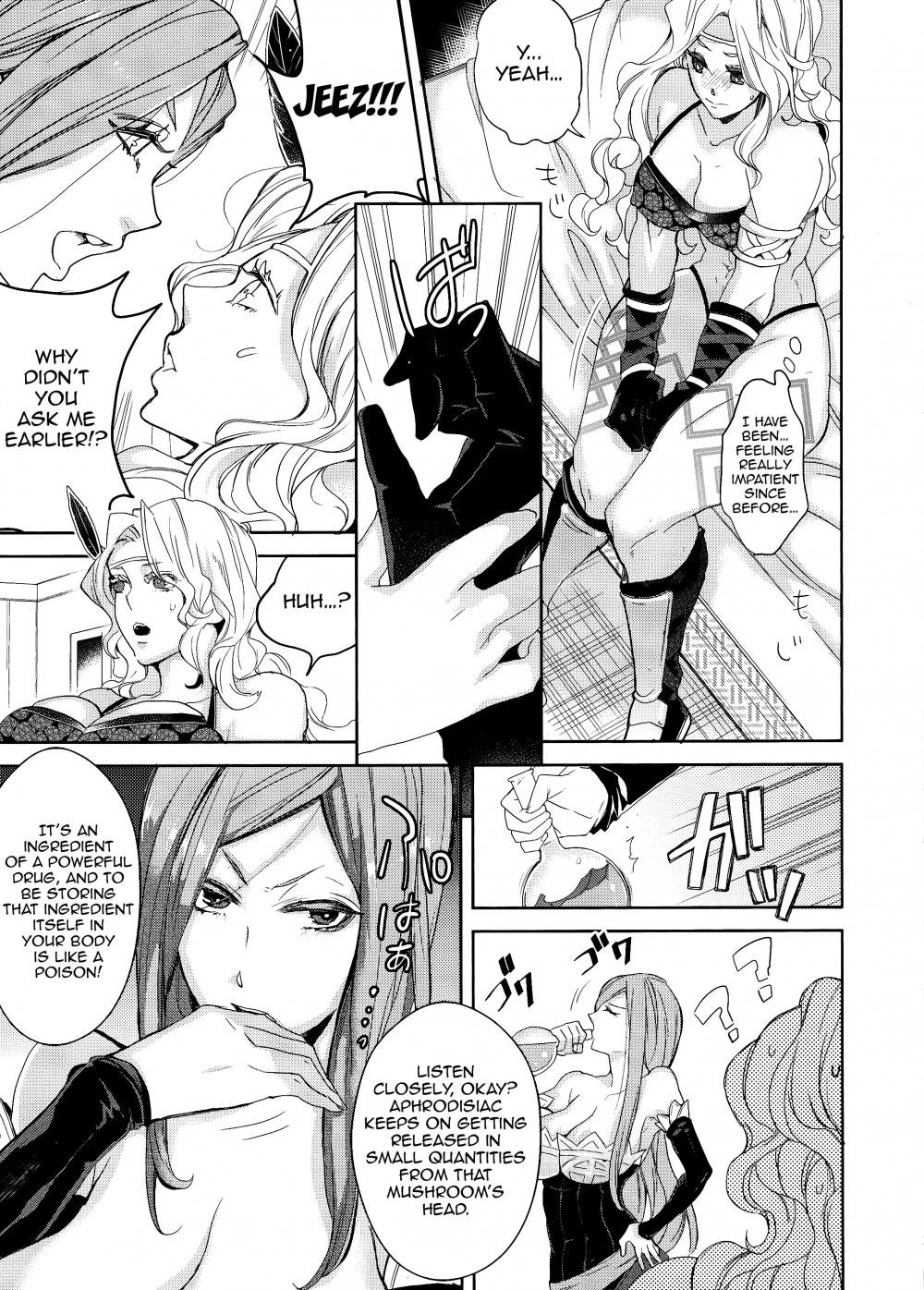 Hentai Manga Comic-Guess and Scrap's Dragon's Crown Book-Read-9